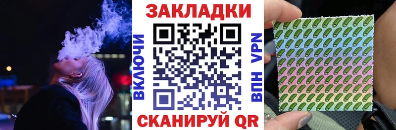 Магазин наркотиков Томари blacksprut зеркало  Гашиш  Alpha PVP  Каннабис  COCAIN 