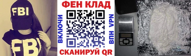 Амфетамин Розовый  Томари 