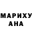 Метадон methadone Kariina K