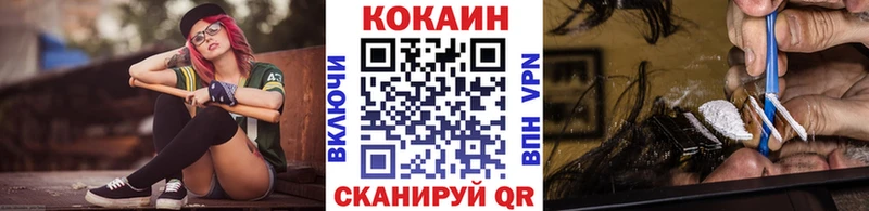 КОКАИН Эквадор Томари