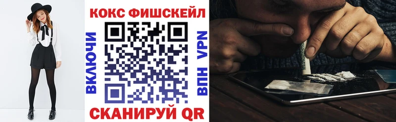мориарти состав  Томари  Cocaine 98%  хочу наркоту 