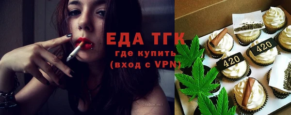 кокаин Лиски