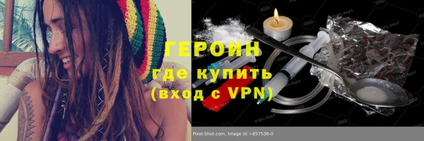 гашишное масло Липки