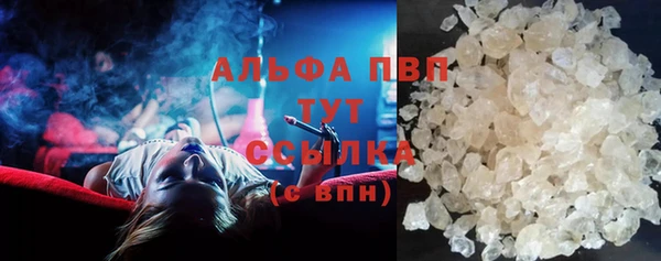 меф VHQ Лихославль