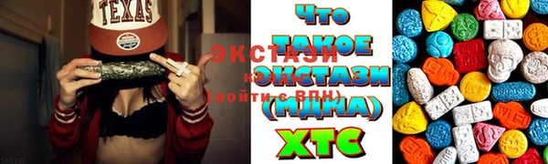 меф VHQ Лихославль