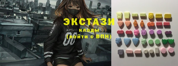 гашишное масло Липки