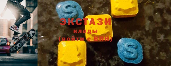 гашишное масло Липки