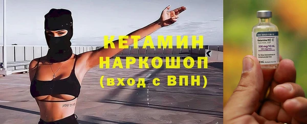 меф VHQ Лихославль