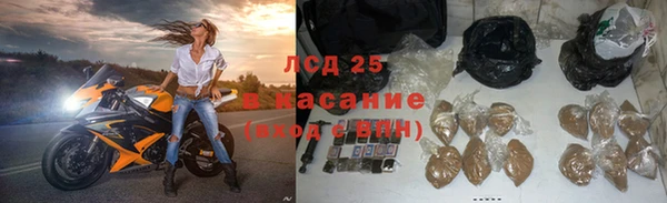 меф VHQ Лихославль