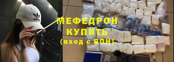кокаин Лиски
