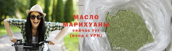 меф VHQ Лихославль