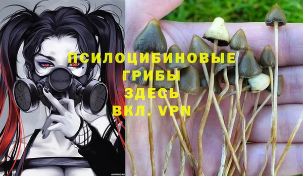меф VHQ Лихославль