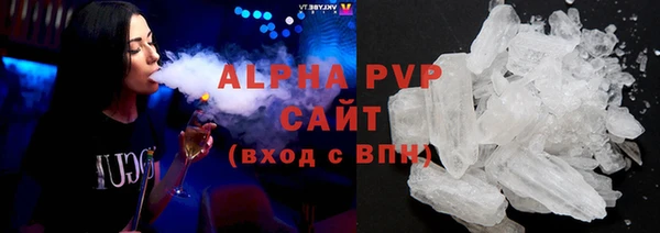 гашишное масло Липки