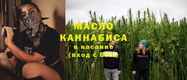 кокаин Лиски