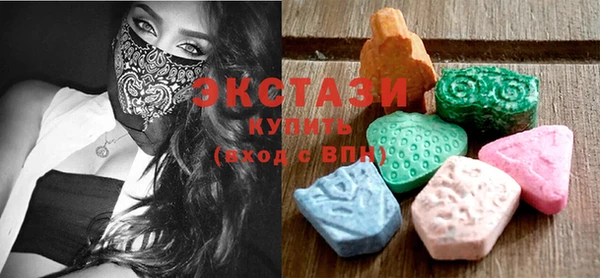 меф VHQ Лихославль