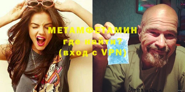кокаин Лиски