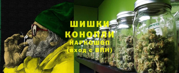 гашишное масло Липки