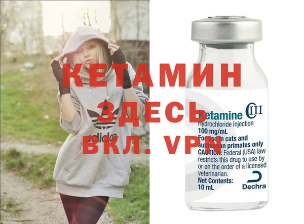 гашишное масло Липки