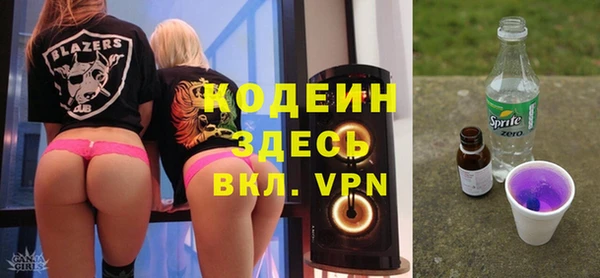гашишное масло Липки