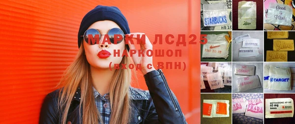 меф VHQ Алзамай
