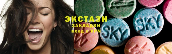 кокаин Лиски