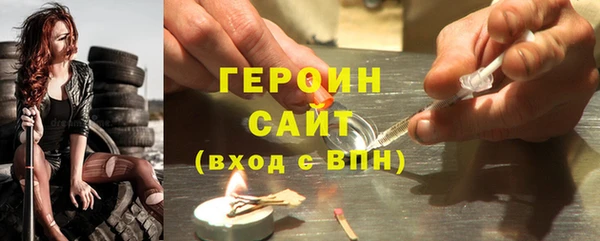 наркотики Ладушкин