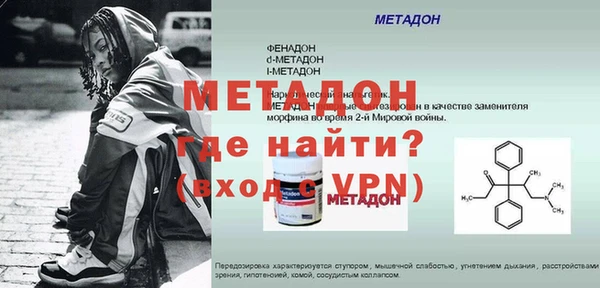 гашишное масло Липки