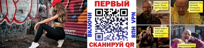 Метамфетамин Декстрометамфетамин 99.9%  Томари 