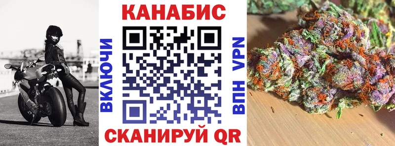 Конопля Bruce Banner  Томари 