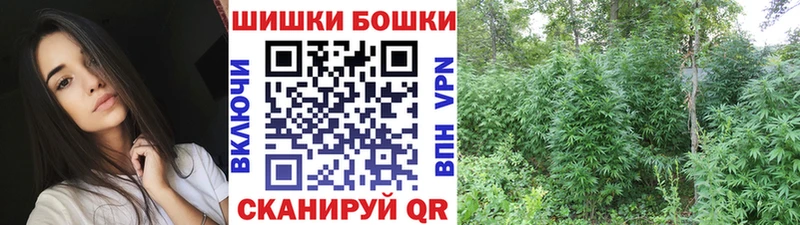 Каннабис конопля Томари